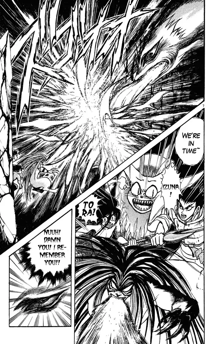 Ushio and Tora Chapter 216 6